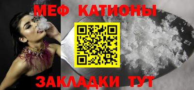 прущая мука Лесосибирск