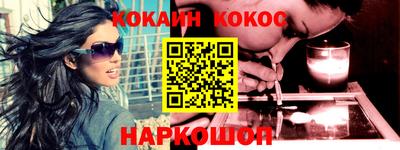 прущая мука Лесосибирск