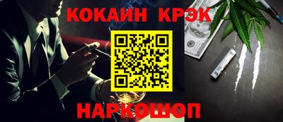 прущая мука Лесосибирск