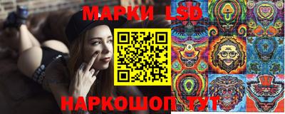 прущая мука Лесосибирск