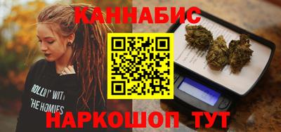 прущая мука Лесосибирск