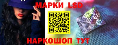 мефедрон Ликино-Дулёво