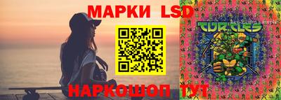 мефедрон Ликино-Дулёво