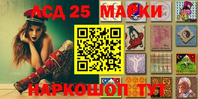 мефедрон Ликино-Дулёво
