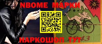 мефедрон Ликино-Дулёво