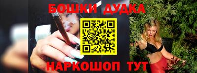 прущая мука Лесосибирск