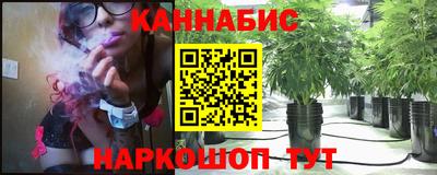 мефедрон Ликино-Дулёво