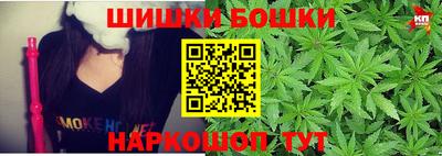 прущая мука Лесосибирск