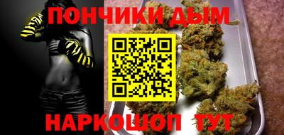 мефедрон Ликино-Дулёво