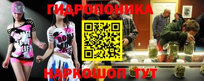 мефедрон Ликино-Дулёво
