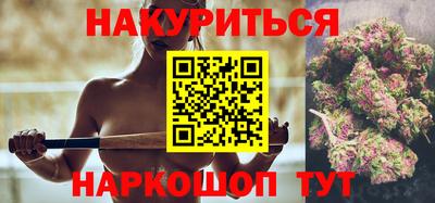 мефедрон Ликино-Дулёво