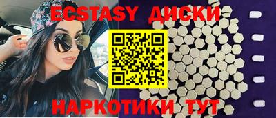 прущая мука Лесосибирск