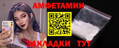 мефедрон Ликино-Дулёво