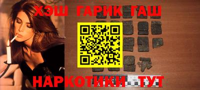 мефедрон Ликино-Дулёво
