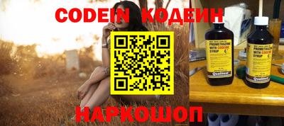 прущая мука Лесосибирск