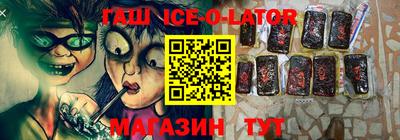 прущая мука Лесосибирск
