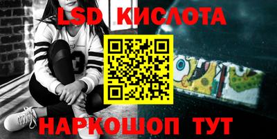 мефедрон Ликино-Дулёво